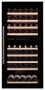 Винный шкаф DUNAVOX dx-89.215bdbk