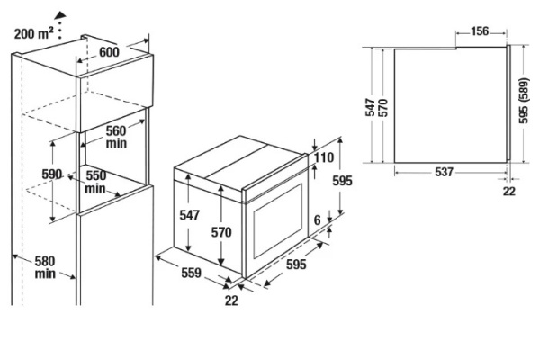 Духовой шкаф Kuppersbusch B 6550.0 S7 купить с доставкой по Москве и Московской области в интернет-магазине ТехноВегас
