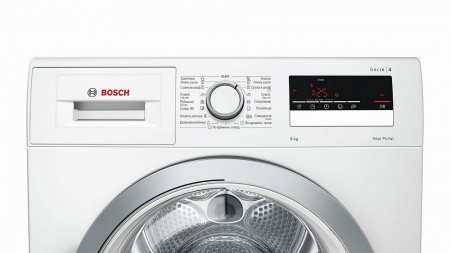 Сушильная машина BOSCH WTR85V20OE купить с доставкой по Москве и Московской области в интернет-магазине ТехноВегас