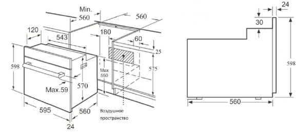 Духовой шкаф ZIGMUND & SHTAIN en 232.722 b купить с доставкой по Москве и Московской области в интернет-магазине ТехноВегас