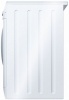 Стиральная машина BOSCH WAE2048FPL