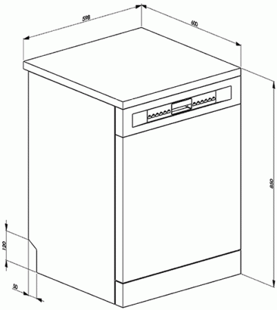 Посудомоечная машина Smeg LVS533XIN купить с доставкой по Москве и Московской области в интернет-магазине ТехноВегас