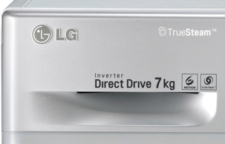 Стиральная машина с фронтальной загрузкой LG F12U2HDS5 купить с доставкой по Москве и Московской области в интернет-магазине ТехноВегас