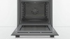 Духовой шкаф BOSCH HBG237BS0R купить с доставкой по Москве и Московской области в интернет-магазине ТехноВегас