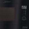 Встраиваемая микроволновая печь Kaiser EM 2510 купить с доставкой по Москве и Московской области в интернет-магазине ТехноВегас