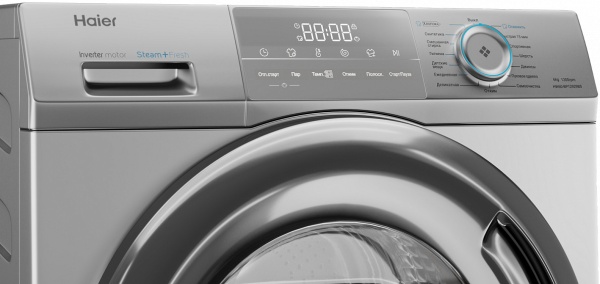 Стиральная машина HAIER HW60-BP12929BS купить с доставкой по Москве и Московской области в интернет-магазине ТехноВегас