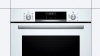 Духовой шкаф BOSCH HBG557SW0R купить с доставкой по Москве и Московской области в интернет-магазине ТехноВегас