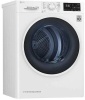 Сушильная машина LG RC80V5AV5N купить с доставкой по Москве и Московской области в интернет-магазине ТехноВегас