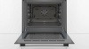 Духовой шкаф BOSCH HBJ538YS0R купить с доставкой по Москве и Московской области в интернет-магазине ТехноВегас