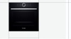 Духовой шкаф BOSCH hbg672bb1f купить с доставкой по Москве и Московской области в интернет-магазине ТехноВегас