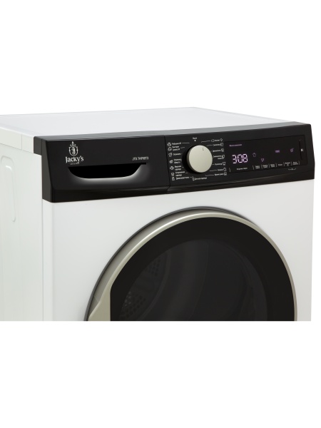 Сушильная машина Jacky's JTD 7HP90T3