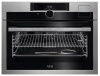 Компактный духовой шкаф AEG KSM892220M