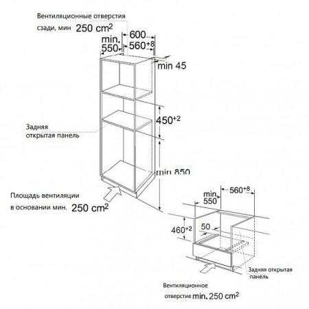 ДУХОВОЙ ШКАФ MAUNFELD MCMO5013MDGW купить с доставкой по Москве и Московской области в интернет-магазине ТехноВегас
