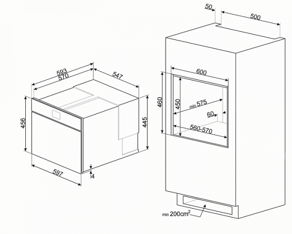 Шкаф скоростного охлаждения и шоковой заморозки SMEG SAB4604NR