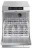 Стаканомоечная машина SMEG UG405DM купить с доставкой по Москве и Московской области в интернет-магазине ТехноВегас