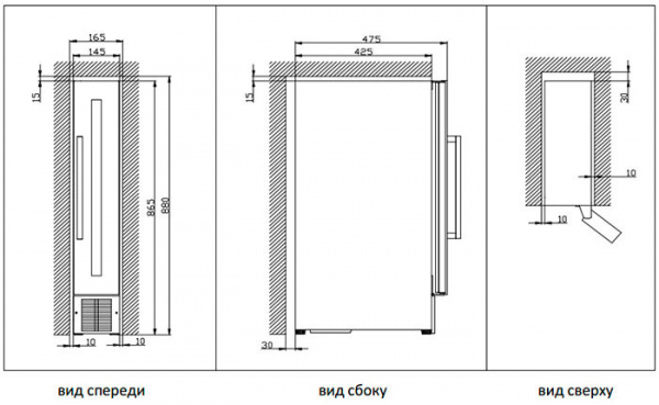 Винный шкаф COLDVINE C7-KBT1