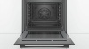 Встраиваемый электрический духовой шкаф Bosch HBG517BB0R купить с доставкой по Москве и Московской области в интернет-магазине ТехноВегас