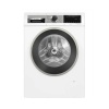 СТИРАЛЬНАЯ МАШИНА BOSCH WGA24400ME купить с доставкой по Москве и Московской области в интернет-магазине ТехноВегас