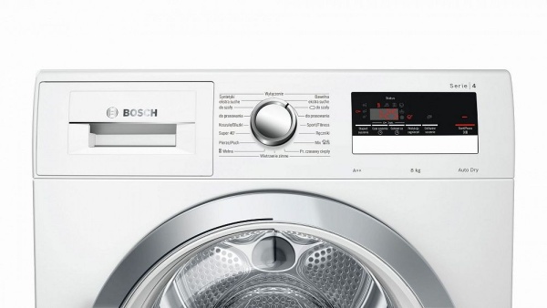 Сушильная машина BOSCH WTR85V5EPL купить с доставкой по Москве и Московской области в интернет-магазине ТехноВегас