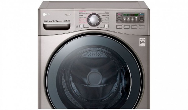 Стиральная машина LG F-1K2CH2T купить с доставкой по Москве и Московской области в интернет-магазине ТехноВегас