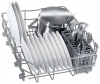 Посудомоечная машина BOSCH SPV2IKX1BR купить с доставкой по Москве и Московской области в интернет-магазине ТехноВегас