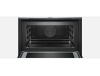 Компактный духовой шкаф с свч Bosch CMG633BS1 купить с доставкой по Москве и Московской области в интернет-магазине ТехноВегас