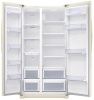 Холодильник SAMSUNG RS-54N3003EF купить с доставкой по Москве и Московской области в интернет-магазине ТехноВегас
