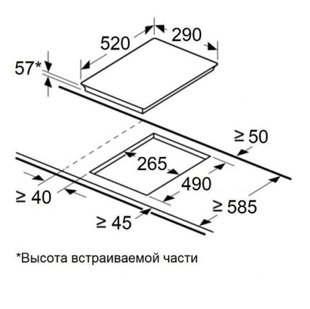 Встраиваемая индукционная варочная панель Maunfeld CVI292S2FWH купить с доставкой по Москве и Московской области в интернет-магазине ТехноВегас