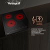 Варочная панель Weissgauff HV 430 B купить с доставкой по Москве и Московской области в интернет-магазине ТехноВегас