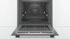 Духовой шкаф Bosch HBA 2780S0 черный купить с доставкой по Москве и Московской области в интернет-магазине ТехноВегас