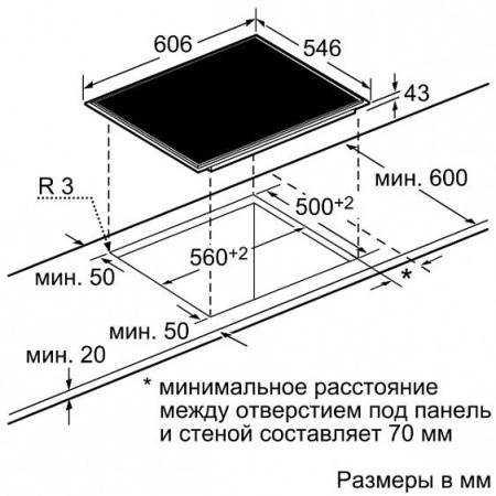Поверхность NEFF t14t40n0 купить с доставкой по Москве и Московской области в интернет-магазине ТехноВегас