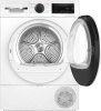 Сушильная машина Bosch WQG1417GPL купить с доставкой по Москве и Московской области в интернет-магазине ТехноВегас