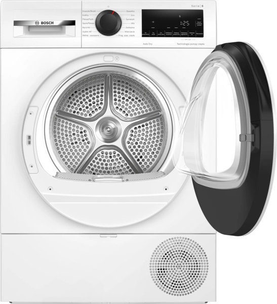 Сушильная машина Bosch WQG1417GPL купить с доставкой по Москве и Московской области в интернет-магазине ТехноВегас
