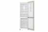 Холодильник LG GA-B419SEUL купить с доставкой по Москве и Московской области в интернет-магазине ТехноВегас