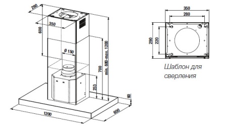 Вытяжка KUPPERSBUSCH IKD 9780.0 E сталь купить с доставкой по Москве и Московской области в интернет-магазине ТехноВегас