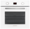 Духовой шкаф KUPPERSBERG SB 691 W