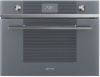 Микроволновая печь SMEG SF4101MS1