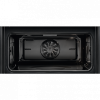 Микроволновая печь AEG KMR 721000 B купить с доставкой по Москве и Московской области в интернет-магазине ТехноВегас