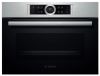Духовой шкаф Bosch CBG 675BS1 нержавеющая сталь