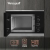 Микроволновая печь WEISSGAUFF HMT-257 купить с доставкой по Москве и Московской области в интернет-магазине ТехноВегас