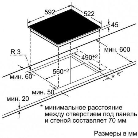 Поверхность NEFF t 12d20 x1 купить с доставкой по Москве и Московской области в интернет-магазине ТехноВегас