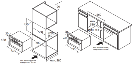 Духовой шкаф WEISSGAUFF oe 445 x купить с доставкой по Москве и Московской области в интернет-магазине ТехноВегас