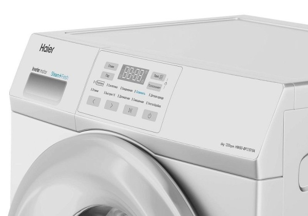Стиральная машина Haier HW60-BP12919A купить с доставкой по Москве и Московской области в интернет-магазине ТехноВегас