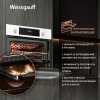Духовой шкаф WEISSGAUFF EOV 691 PDW купить с доставкой по Москве и Московской области в интернет-магазине ТехноВегас