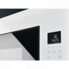 Микроволновая печь Electrolux KMFE 264 TEW купить с доставкой по Москве и Московской области в интернет-магазине ТехноВегас