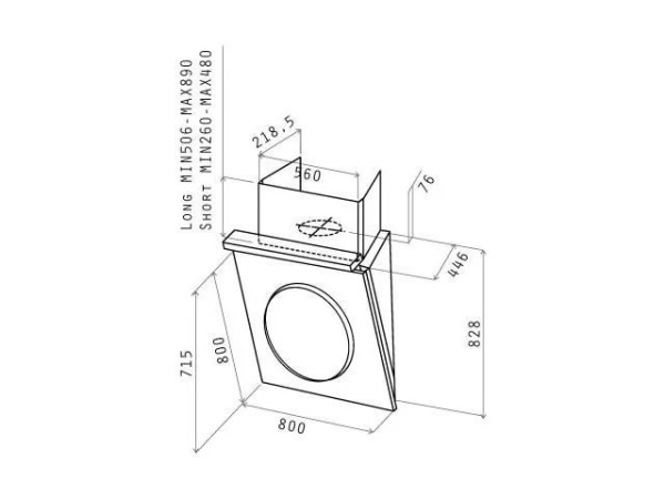 Вытяжка ELICA OM80WH