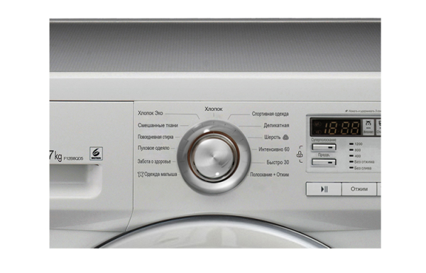 Стиральная машина LG f12b8qd5 купить с доставкой по Москве и Московской области в интернет-магазине ТехноВегас