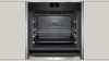 Духовой шкаф NEFF B47CS24H0 купить с доставкой по Москве и Московской области в интернет-магазине ТехноВегас