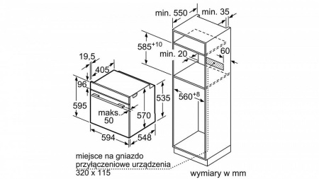 Духовой шкаф BOSCH HBA5570B0 купить с доставкой по Москве и Московской области в интернет-магазине ТехноВегас
