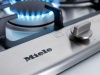 Поверхность MIELE km 2010 ix купить с доставкой по Москве и Московской области в интернет-магазине ТехноВегас
